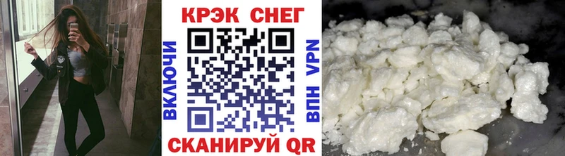 КОКАИН Боливия Печора