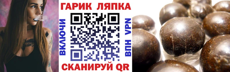 kraken вход  наркота  Печора  Гашиш гарик 