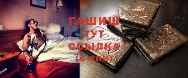 МДМА Беломорск