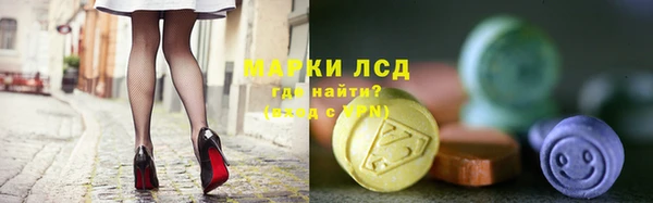 МДМА Беломорск