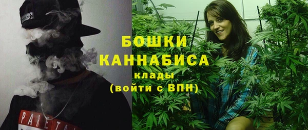 МДМА Беломорск
