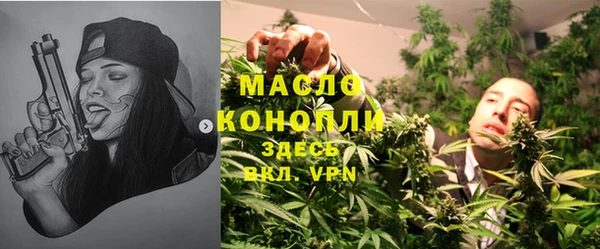 МДМА Беломорск