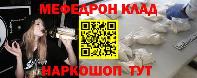 дистиллят марихуана Славянск-на-Кубани