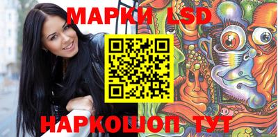мефедрон мука Славгород