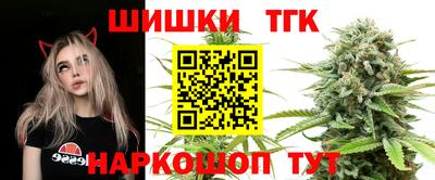 мефедрон мука Славгород