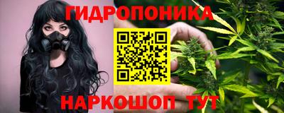 мефедрон мука Славгород