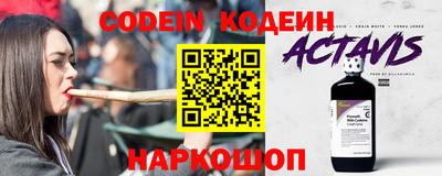 бошки Набережные Челны