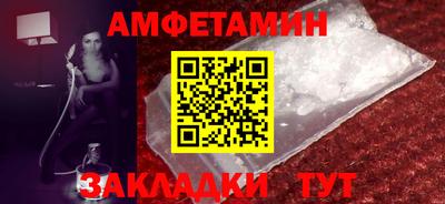 дистиллят марихуана Славянск-на-Кубани