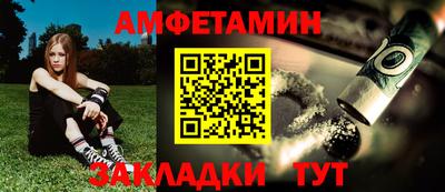 дистиллят марихуана Славянск-на-Кубани