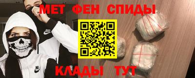 дистиллят марихуана Славянск-на-Кубани