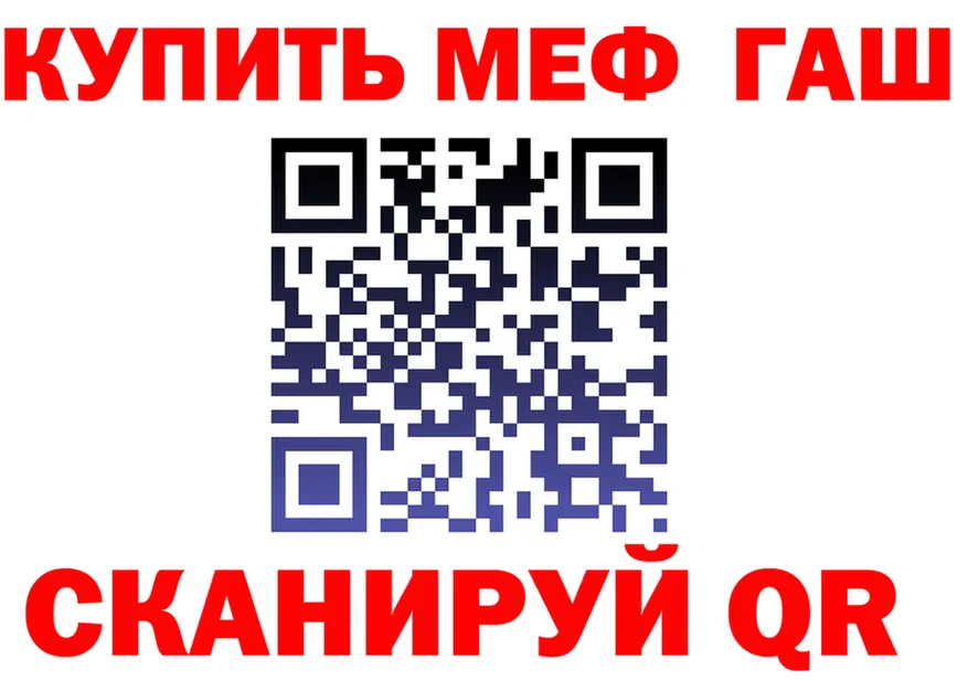 Бутират оксана зеркало площадка OMG Печора