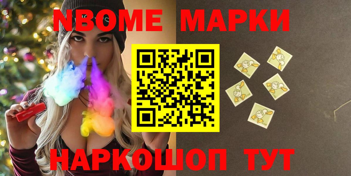 LSD-25 экстази кислота Печора