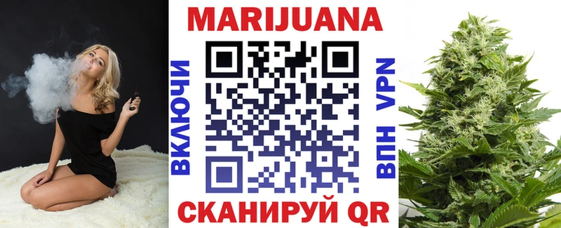 цена наркотик  Печора  Бошки Шишки AK-47 