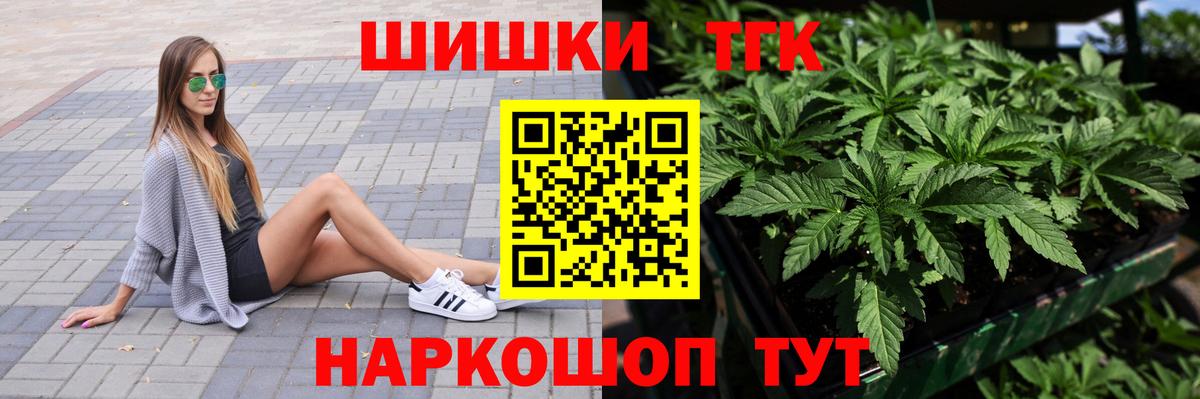 Печора  Конопля семена  МАРИХУАНА план  Бошки марихуана OG Kush  Вход с VPN 